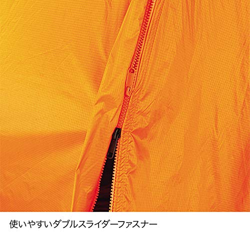 ファイントラック　カミナモノポール1 ファイントラック カミナモノポール 1 テント FAG0601 | 山と